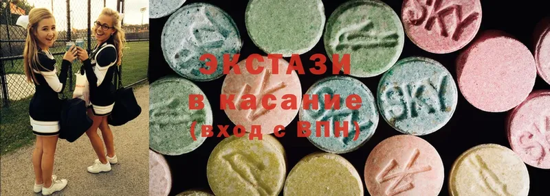 где продают наркотики  Тайга  Ecstasy TESLA 